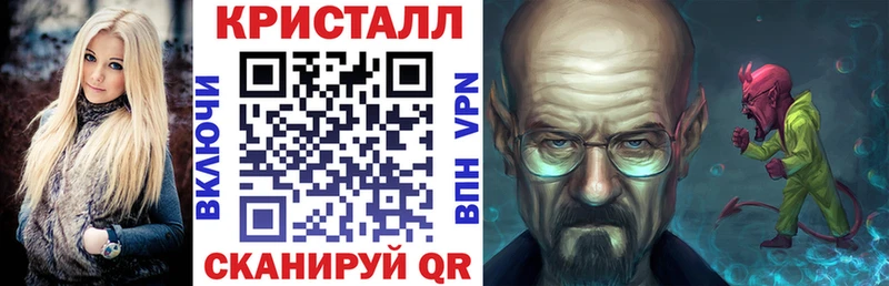 Купить где  Саратов  Амфетамин Розовый 