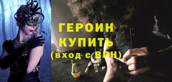 дурь Приозерск