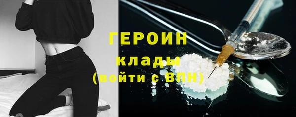 a pvp Протвино