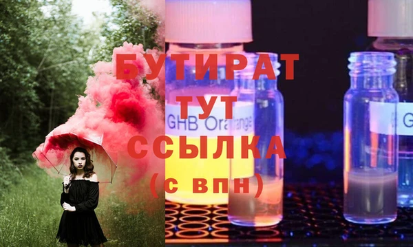 дурь Приозерск