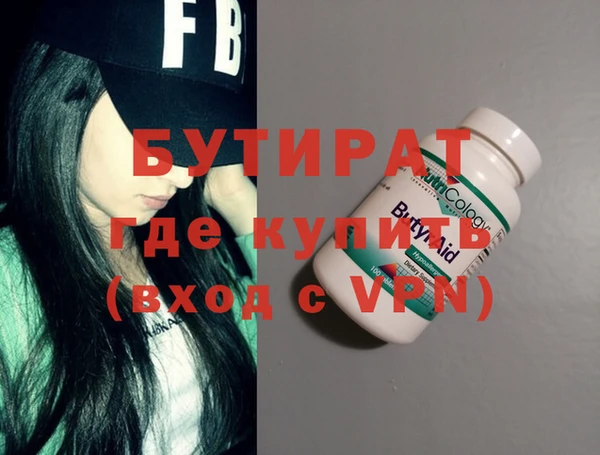 дурь Приозерск