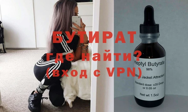 дурь Приозерск